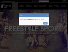 Tablet Screenshot of freestylesport.ru